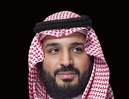 Putra Mahkota Pangeran Mohammed bin Salman sampaikan belasungkawa kepada Presiden Bangladesh
