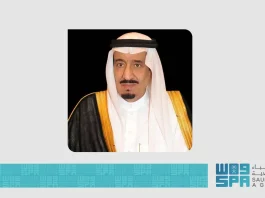 Raja Salman bin Abdulaziz Al Saud