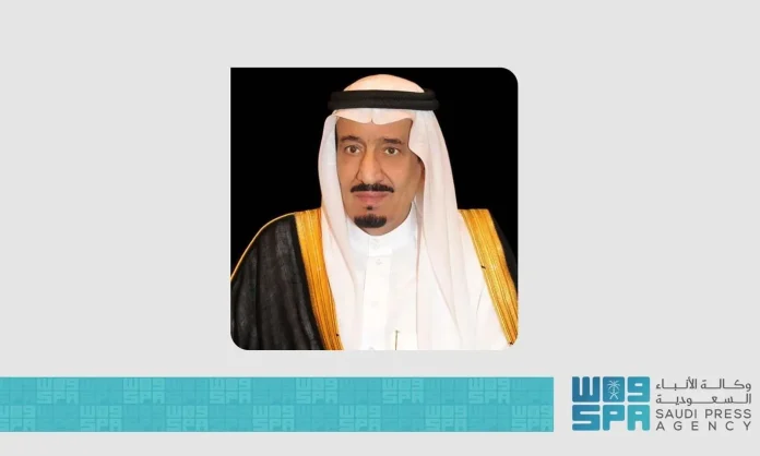 Raja Salman bin Abdulaziz Al Saud