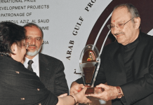 Hammam bin Juraied Named AGFUND Executive Director